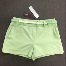 Attachments R series RCTC42501C autumn new products 2021 solid color slim Joyful Slim capable shorts