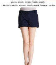 Attachments R series RCTC41201C spring new 2021 womens Joker slim casual shorts