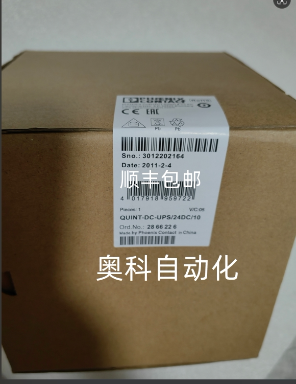 Power Supply Quint-Dc-Ups/24Dc/40 2866242 Uninterruptible Power Supply 2320267 2320322