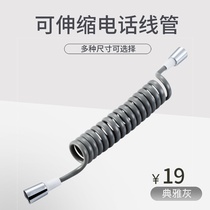 Shower hose Hose Shower connector accessories Shower nozzle 2m 3m extended bathroom bath head water pipe connection pipe