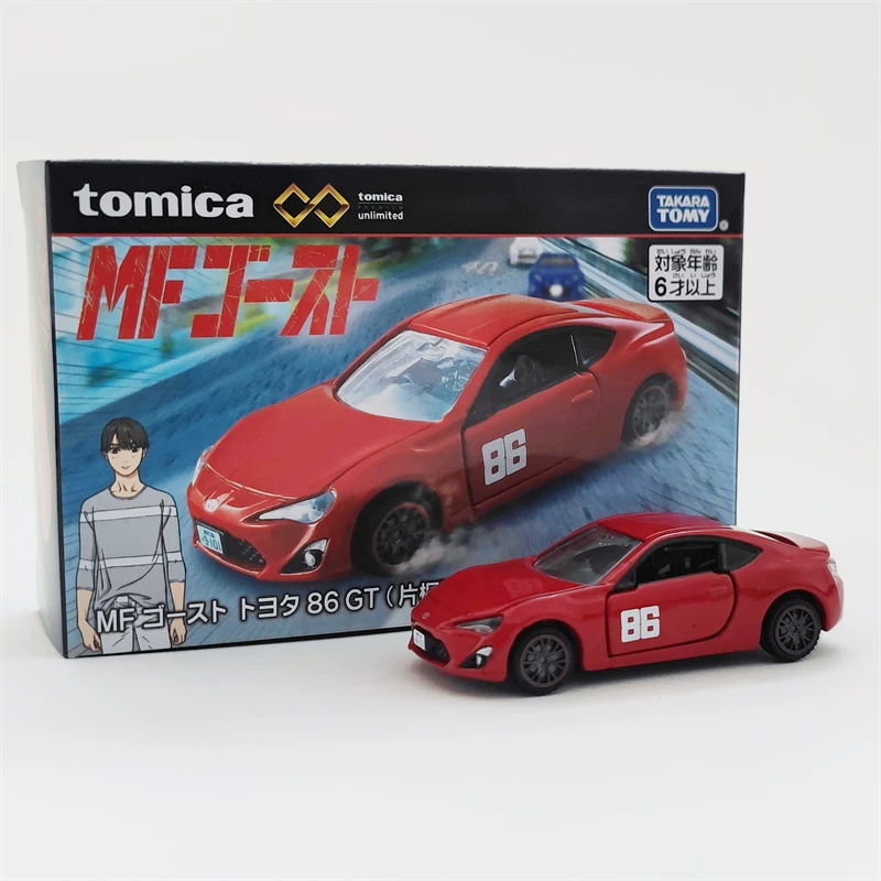 Эталонная коллекционная модель автомобиля спортивного класса Domi Card Black Box Alloy Simulation Lamborg GTR
