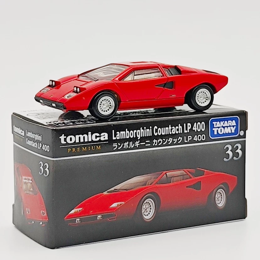 Эталонная коллекционная модель автомобиля спортивного класса Domi Card Black Box Alloy Simulation Lamborg GTR