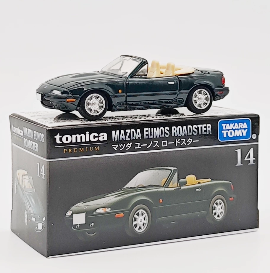 Эталонная коллекционная модель автомобиля спортивного класса Domi Card Black Box Alloy Simulation Lamborg GTR