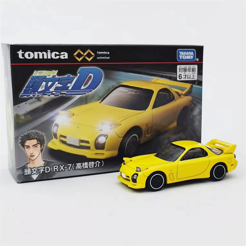 Эталонная коллекционная модель автомобиля спортивного класса Domi Card Black Box Alloy Simulation Lamborg GTR
