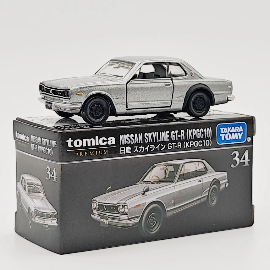 Эталонная коллекционная модель автомобиля спортивного класса Domi Card Black Box Alloy Simulation Lamborg GTR