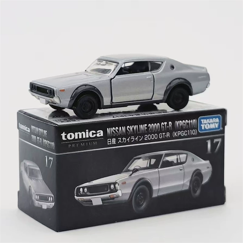 Эталонная коллекционная модель автомобиля спортивного класса Domi Card Black Box Alloy Simulation Lamborg GTR