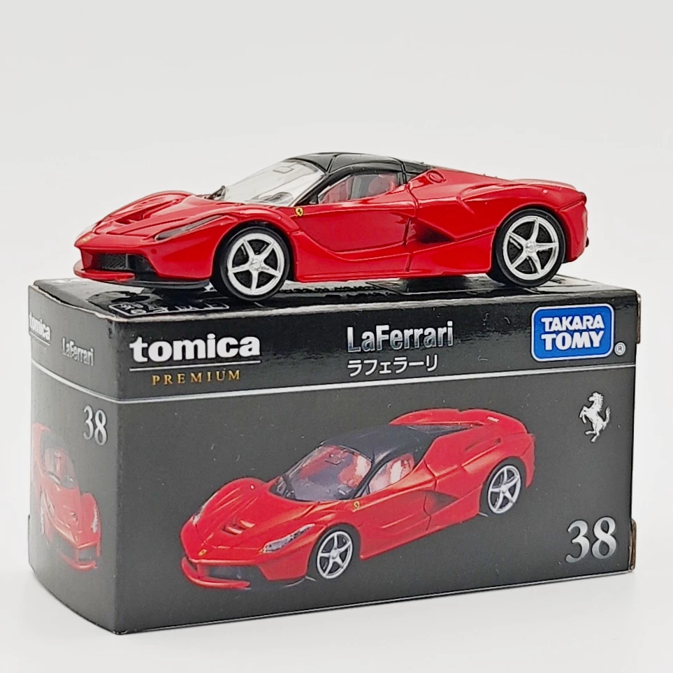 Эталонная коллекционная модель автомобиля спортивного класса Domi Card Black Box Alloy Simulation Lamborg GTR