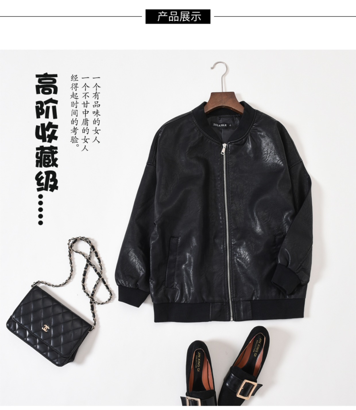 Mùa xuân 2018 quần áo da nữ mới phiên bản Hàn Quốc bf Harajuku lỏng lẻo vòng cổ đường phố mỏng manh áo khoác nữ áo da bò xịn