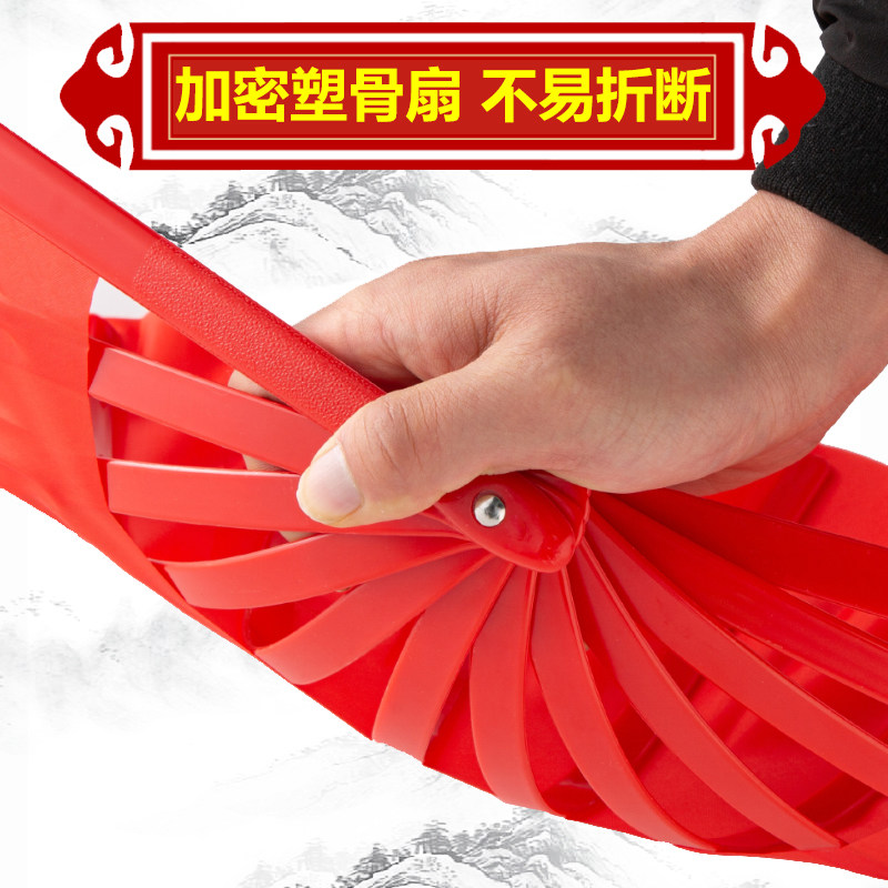 太极扇功夫扇响扇红色双面武术表演扇中国红学生儿童舞蹈跳舞扇子:传承经典,舞动青春!-太极扇-淘宝好物网