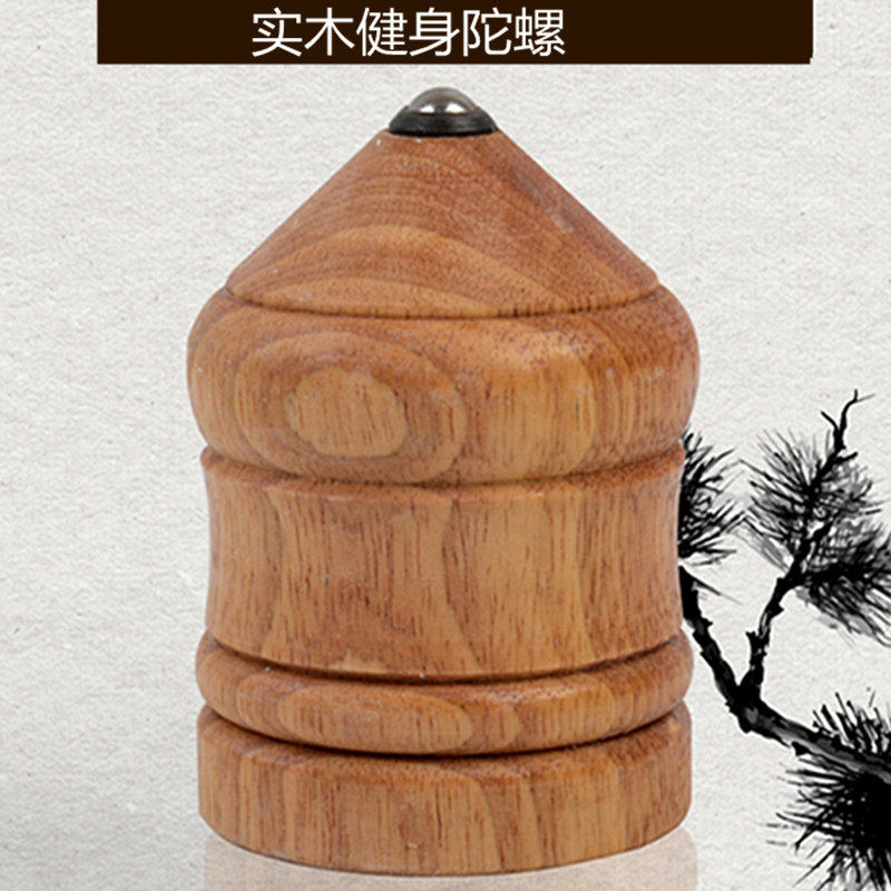 Soliwood Toro Lightwood Wood Children Adult Middle Old Fitness Torn Ice Gangy Monkey Whip Torphy