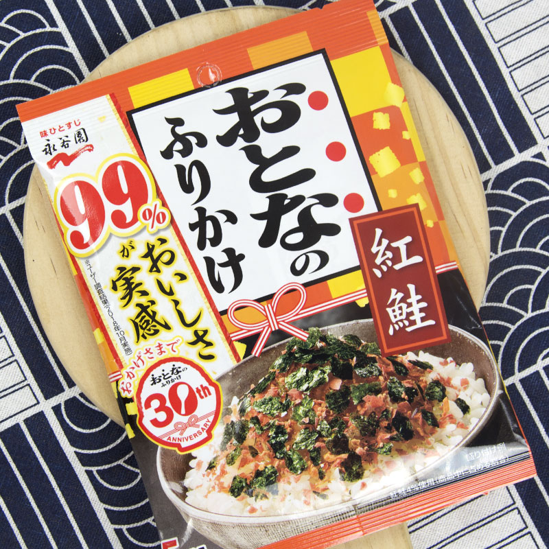 [日本直郵]日本永谷園拌飯料 紅鮭海苔拌飯料 調味料 日本壽司調味料 5包入