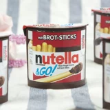 Германия импортированные закуски для отдыха, Ferrero nutella, может умножить лесоборотный шоколадный соус Бисквиты 52G