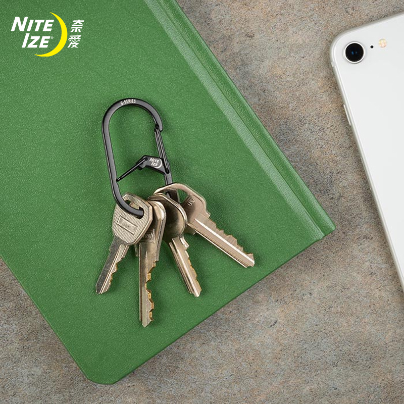 niteize Niteize G - button keys linked to mountaineering button outdoor multi - function fast - break key ring button 8 button