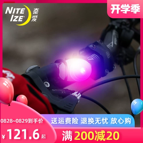 Велосипед, дорожные фары, безопасная индикаторная лампа, США