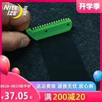 Niteize Niteize Portable Pets Mao Mao Food Multifunctional Clean Dog Cleaister Hair Demover