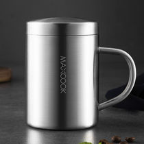 Beauty kitchen (maxcook)304 stainless steel water Cup 425ml double-layer tea cup Cup children student adult