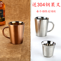 Mug 304 stainless steel coffee cup Double insulation milk tea 18-10 juice Rose gold creative