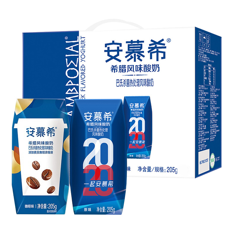 伊利安慕希高端原味水果风味酸奶图片_5