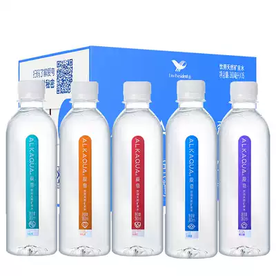 Unified Aikua natural mineral water 570ml * 15 bottles of Changbai Mountain natural drinking water (support customization)