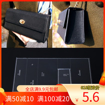 Shoulder bag diy handmade leather goods leather bag crossbody bag pattern drawing laser cutting acrylic pattern template