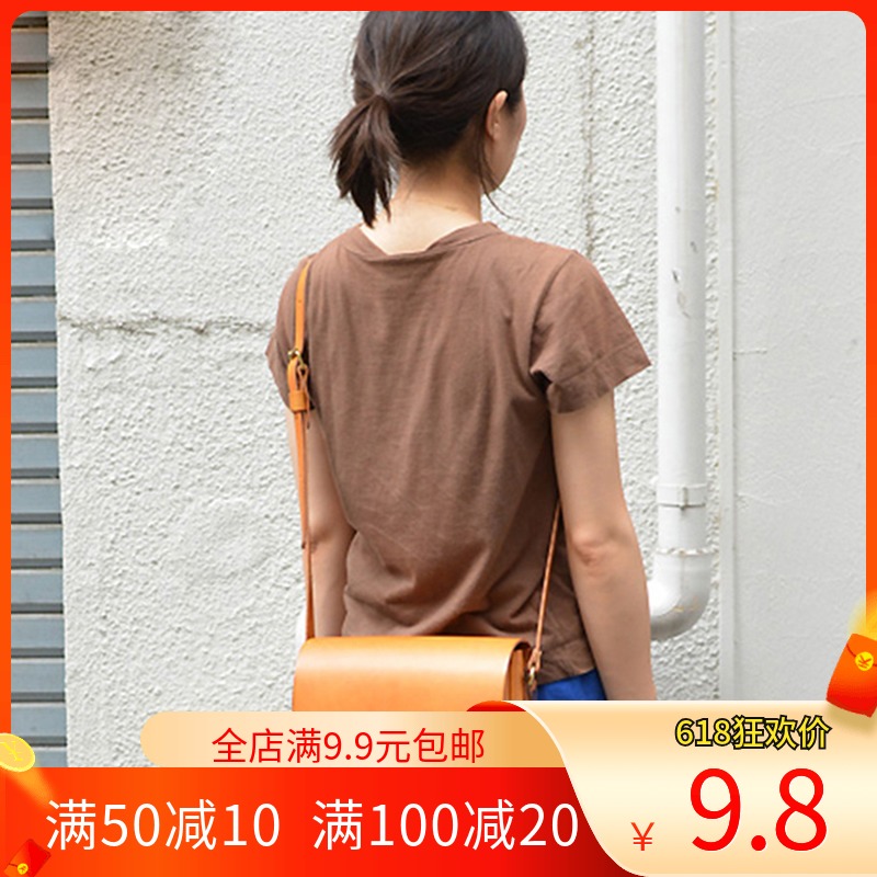 Handless leather leather cup diy leather package layout drawing paper - type lady backpack leather bag template