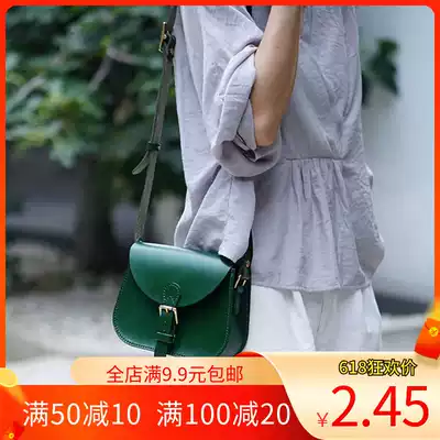 No craftsmanship drawing diy handmade leather leather tools saddle bag drawing oblique span package cardboard paper grid