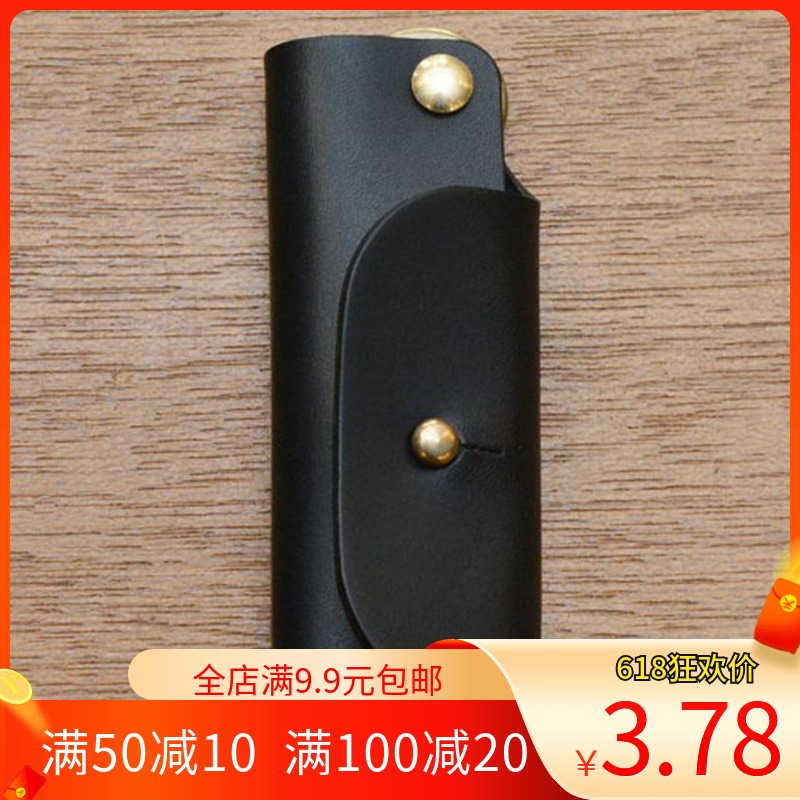 Carpenter handmade leather leather bag diy drawing key bag paper type paper sample type drawing board design template