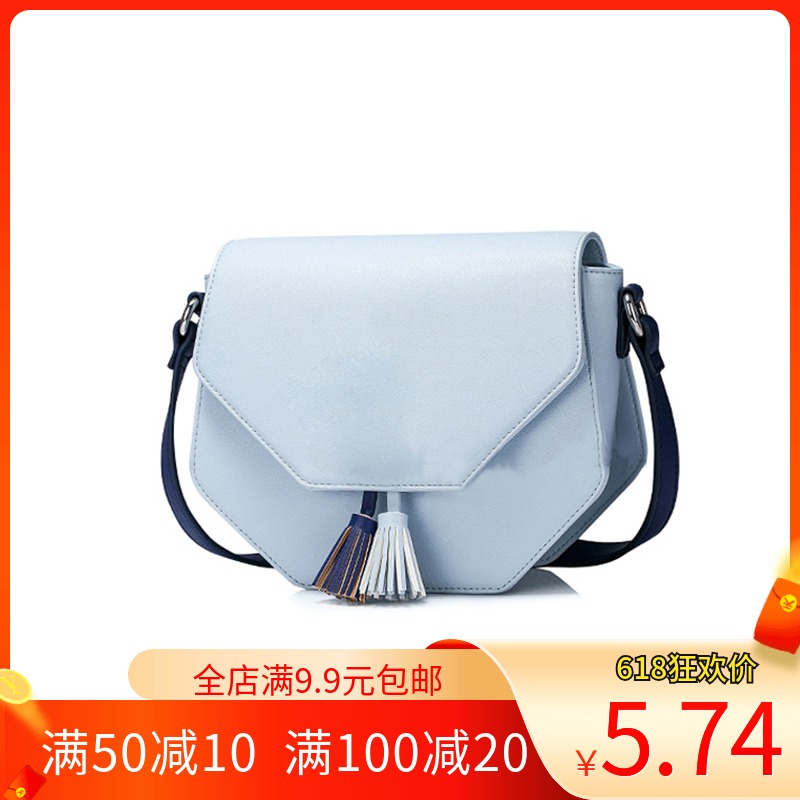 No craftsman ladies shoulder bag messenger bag drawing paper pattern handmade leather pattern drawing diy leather bag template - Taobao