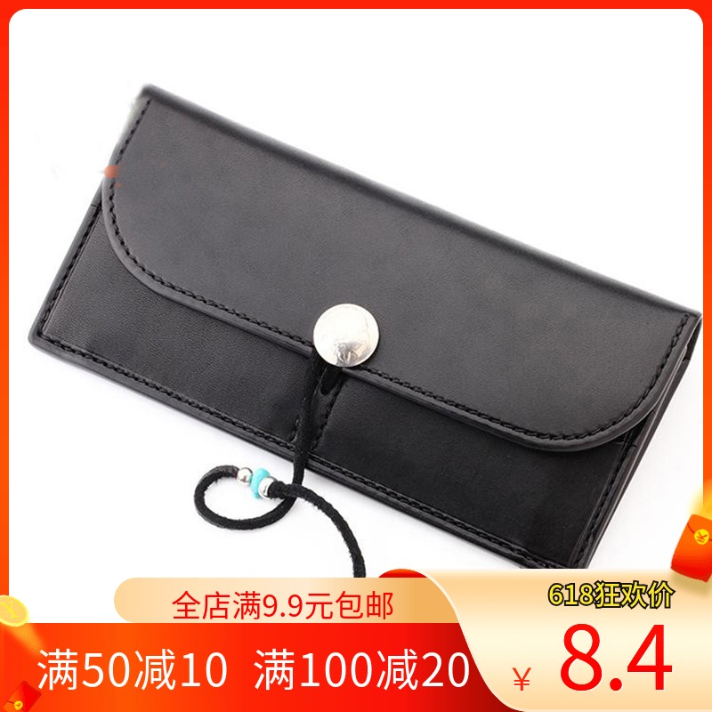 Carpenter long wallet version drawings Diy handmade leather wallet drawings Paper-style paper-like leather bag making formwork