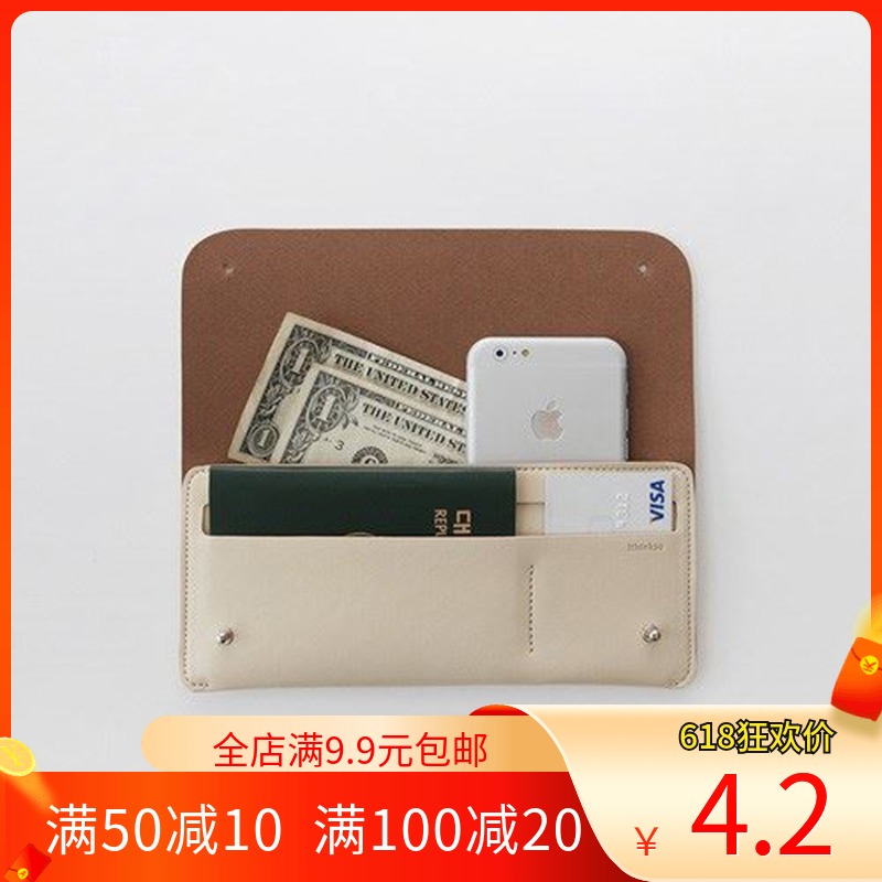 Uncrafted long wallet drawings long - clamped handbag drawings hand - wrapped drawings diy made paper - like printed men and women