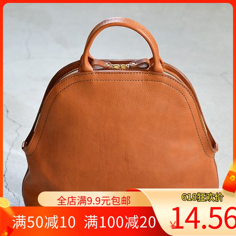 Carpenter handmade leather with diy handbag version drawing template Paper-like paper-like paper-type drawing shell version