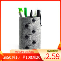 Wujiang DIY handmade leather goods production pen holder pattern drawings tool tube paper grid paper pattern template pattern making board