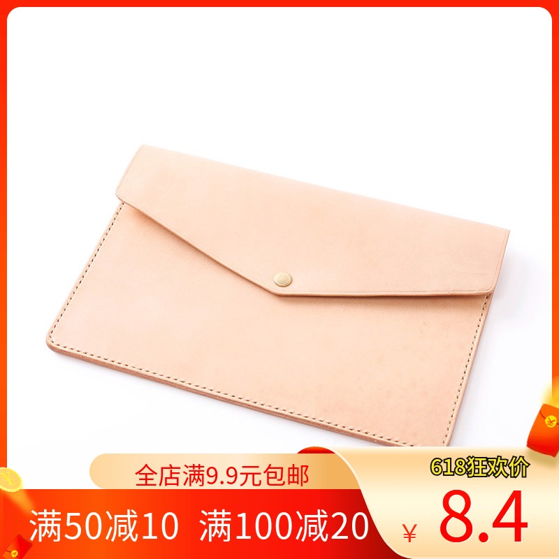 No craftsman handmade leather goods diyIPAD set version drawing paper pattern tablet computer board design template