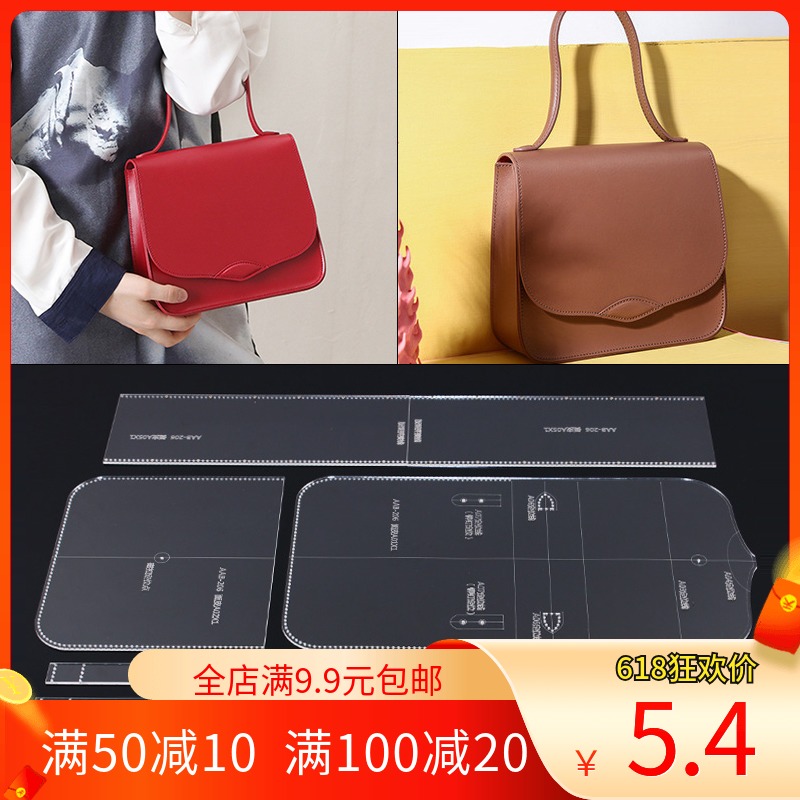 Slippers with bags of acrylic shape drawings diy hand leather goods design a grid template