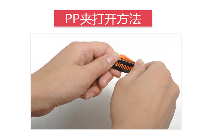 Perruque OTHER   - Ref 2612857 Image 15