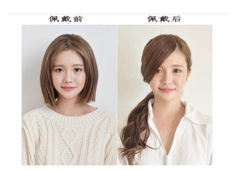 Perruque OTHER   - Ref 2612269 Image 5