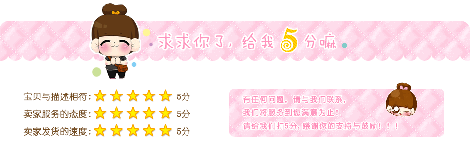 Perruque OTHER   - Ref 2612475 Image 12