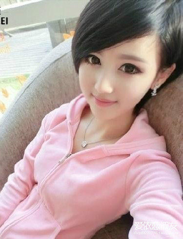 Perruque OTHER   - Ref 2612857 Image 11