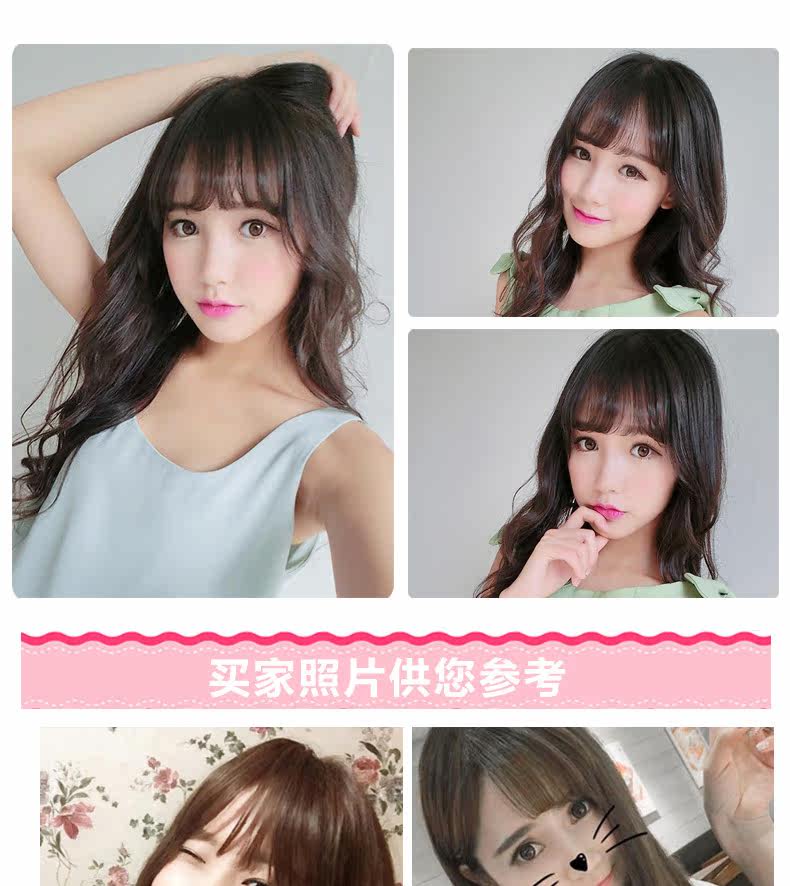 Perruque OTHER   - Ref 2612475 Image 9