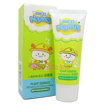 Little Benomi children comfortable soft and clean breast refreshing and not greasy 60 g