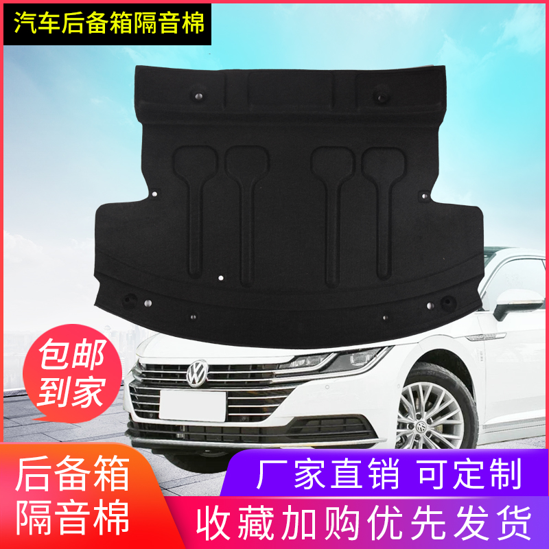 Fus Full Ensemble Reserve Box Soundproof Cotton Teda Santana CeleriaTeen CC Longer PLUS Treasure to Maiten