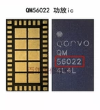 Подходит для Xiaomi 9 усилитель IC QM56020 56023 SMB1390 SMB1381 SMB1399 Зарядка