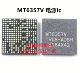 Блок питания, 6357v