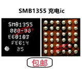 Подходит для Oppo A32 Power Finest IC PM4250 PMI632 SMB1355 Зарядка SDR425 MID -适 Audio