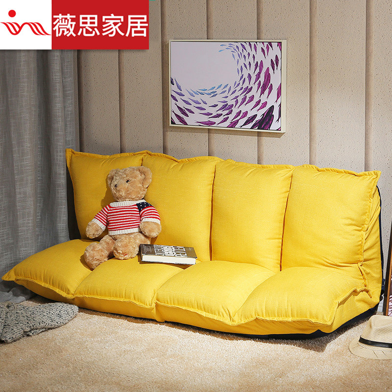 Lazy sofa double tatami Japanese bedroom folding sofa bed dual-use small household bedroom sofa