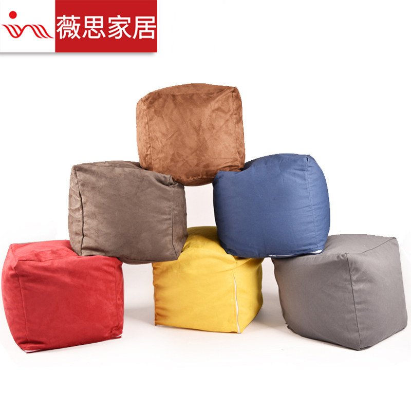 Visi Lazy Sofa Foot Steps Pedal Cube Sofa Stool Nail Foot Pedal Cosmetic Stool Modern Simple