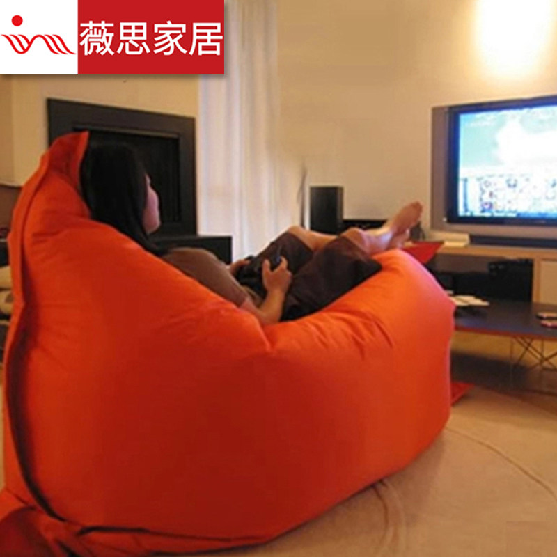 Vice Creative Lazy Sofa Bed Bed Bag EPP Ultra-large single Tatami Leisure Household Lounge Chair to lie asleep