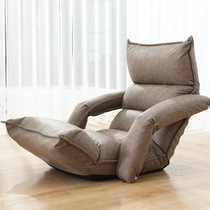 Lazy sofa tatami folding single small apartment bed chair backrest small sofa feeding chair nursing chair