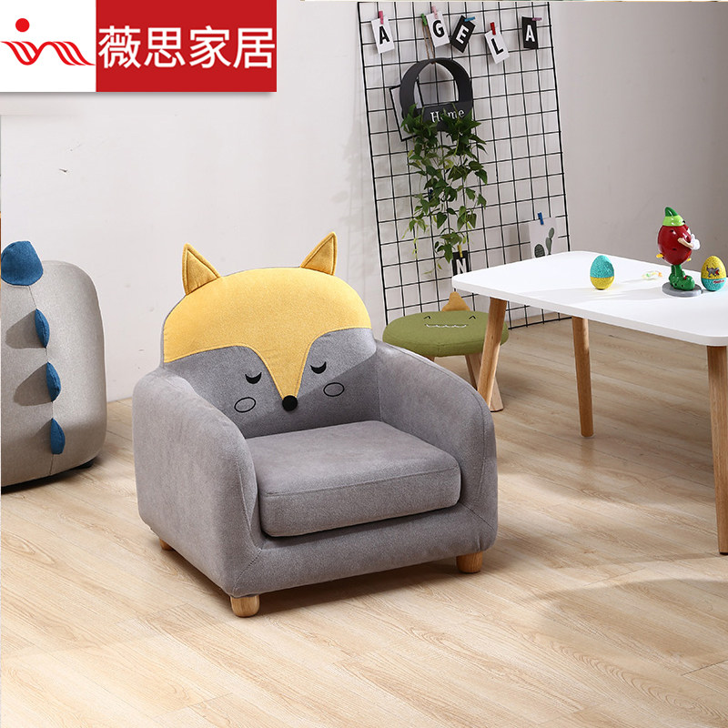 Weiss Children's Sofa Seat Small Sofa Baby Boy Reading Sofa Animal Cartoon Lazy Sofa Cute