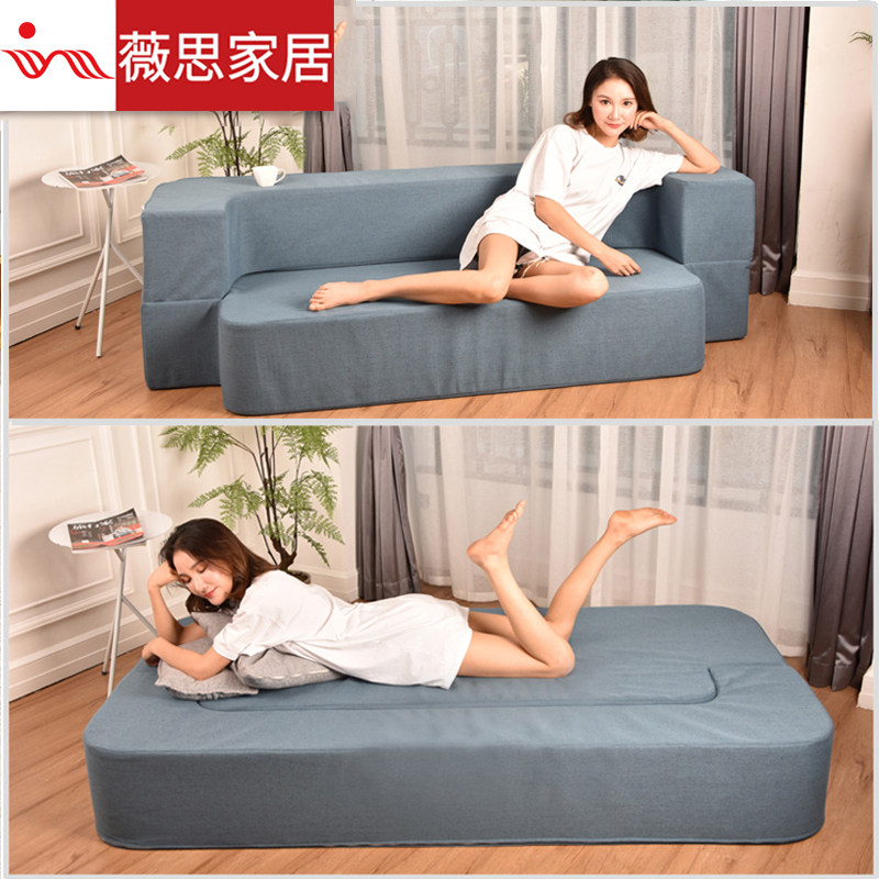 Weth sloth couch Jane about noon Hugh bed small family bedroom sofa bed foldable living room double nap bed-Taobao